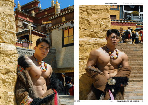 HORMONE Issue #23B (20).png