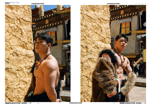 HORMONE Issue #23B (23).png
