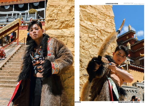 HORMONE Issue #23B (22).png