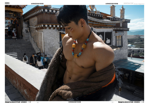 HORMONE Issue #23B (28).png