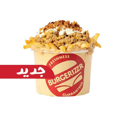 DBL DBL Frizzr oct.png