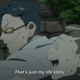 Negative.Positive.Angler.S01E01.1080p.AMZN.WEB DL.JPN.DDP2.0.H.264.MSubs ToonsHub.mkv snapshot 04.39