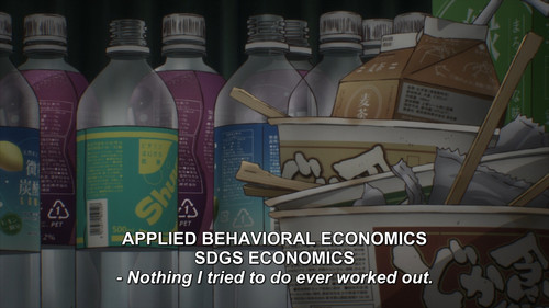 Negative.Positive.Angler.S01E01.1080p.AMZN.WEB DL.JPN.DDP2.0.H.264.MSubs ToonsHub.mkv snapshot 00.16