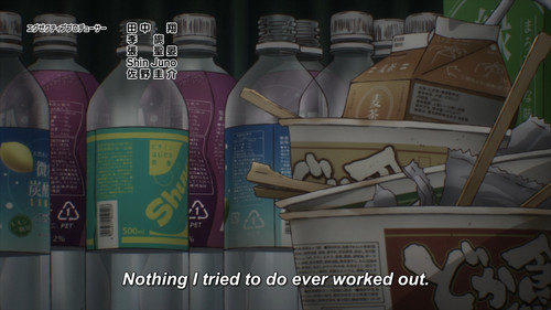 Negative.Positive.Angler.S01E01.1080p.AMZN.WEB DL.JPN.DDP2.0.H.264.MSubs ToonsHub.mkv snapshot 00.15