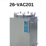Vertical Autoclave 26 VAC201