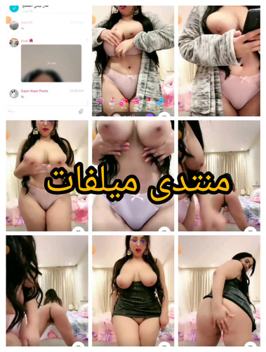 مغربي عرض تانجو لايف لبنتين اخوات يعرضو افجر بزاز نااار  