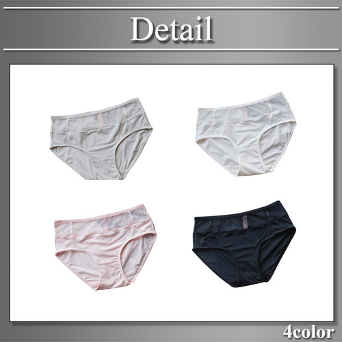 7(商品バリエーション).jpg