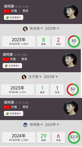 MEITU 20241011 192343614.jpg