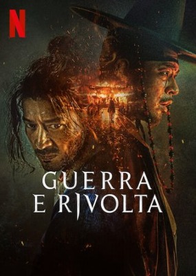 guerra e rivolta jpg 320x0 crop q85 285x400.jpg
