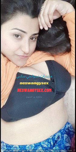 neswangysex.com6