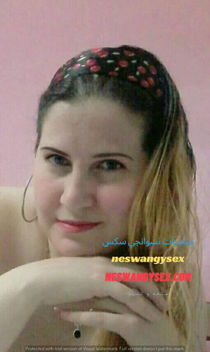 neswangysex.com8