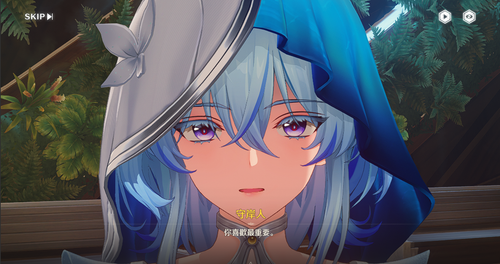 守岸人 你喜歡最重要.png