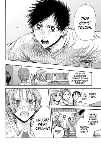 Akari crush 1 Chii