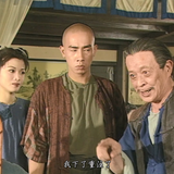 The.Duke.of.Mount.Deer.1998.E01.TVB.WEB DL.1080p.H264.AAC.2Audio HDCTV.mkv 20241114 230836.301