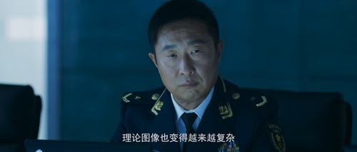 三体.Three Body.S01E01.2023.V2.2160p.WEB DL.H265.DV.DDP5.1.Atmos OurTV.mp4 20241115 215314.182