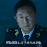 三体.Three Body.S01E01.2023.V2.2160p.WEB DL.H265.DV.DDP5.1.Atmos OurTV.mp4 20241115 215314.182
