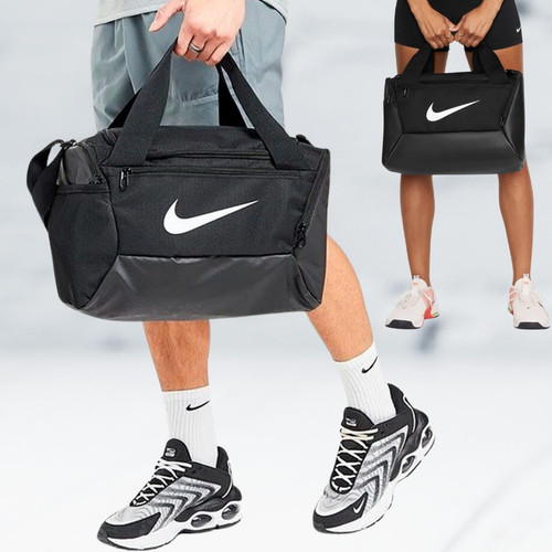 Bolsa Nike Brasilia 9.5 Unissex.jpg
