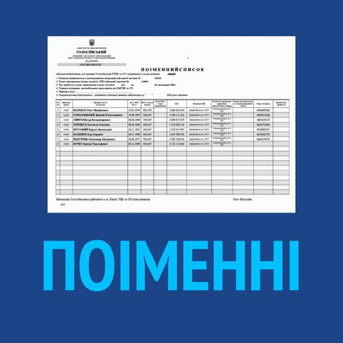Презентация без названия (3).jpg