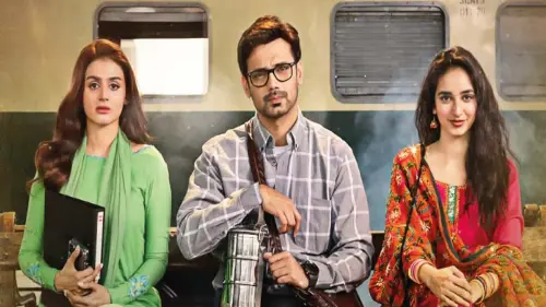 t28 jaan se pyara juni.webp