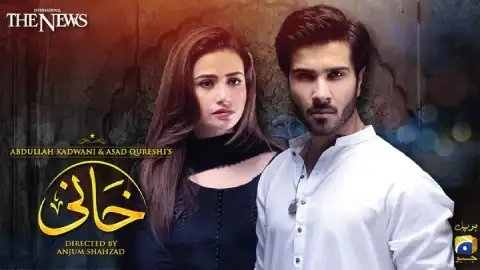 t16 khaani card.webp
