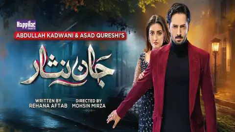 t22 jaan nisar card.webp