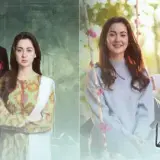 t8 mujhe pyar hua tha card