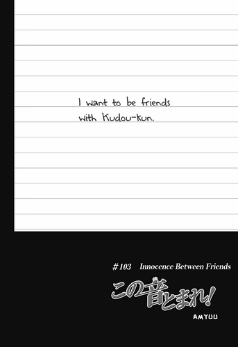Kudou friend