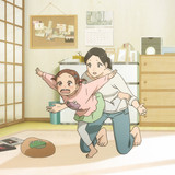 [Erai raws] Dan Da Dan 07 [1080p][Multiple Subtitle][66BD384F].mkv snapshot 12.01 [2024.11.14 13.54.