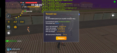 Screenshot 2024 10 25 23 48 00 23 a4c4cb288e15daddd125411ba4318eff.jpg