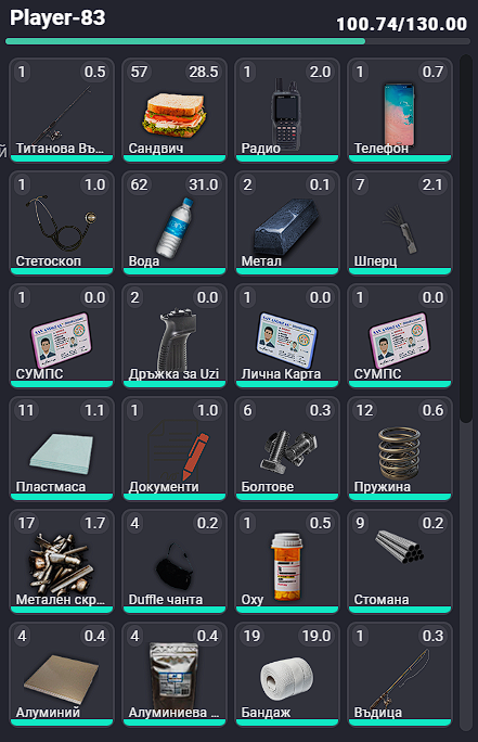 Screenshot 62.png