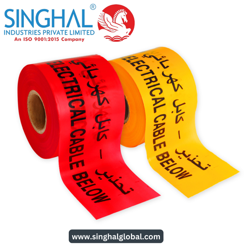 Warning Tape UAE.png