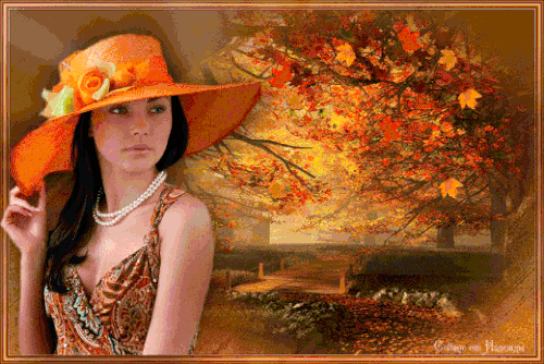 520x347 spadajace liscie.gif