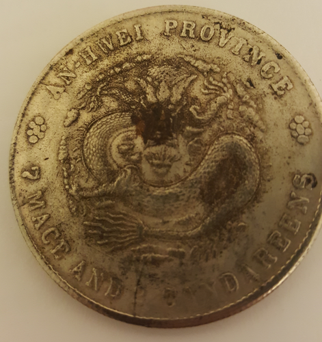 An-Hwei-Province-7-Mace-And-2,-Fingers-Not-Crossed...