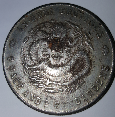 An-Hwei-Province-7-Mace-And-2,-Fingers-Not-Crossed...