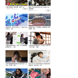chinatimes realtimenews 20190307003137 260402