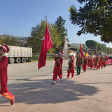 IMG 20241029 093004