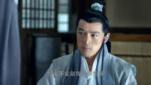 琅琊榜.Nirvana.In.Fire.S01.E01.2015.2160p.WEB DL.H265.AAC ADWeb.mp4 20241030 202737.641.png