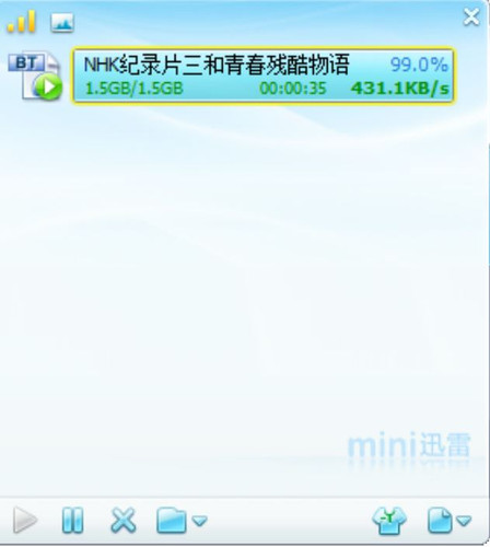 捕获.jpg