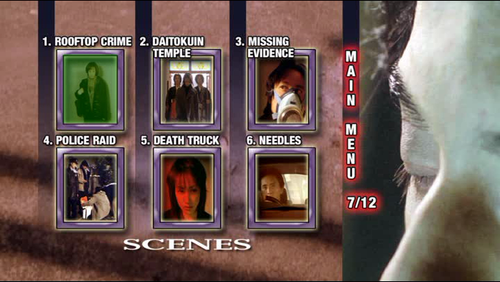ÐÂ½¨ N VIDEO TS 20241029 232648.892.png