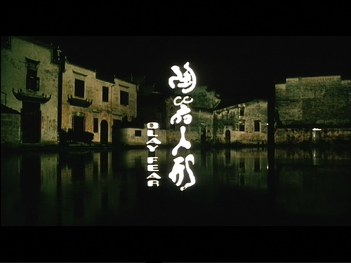 陶器人形 NEW 20241029 234344.224.png