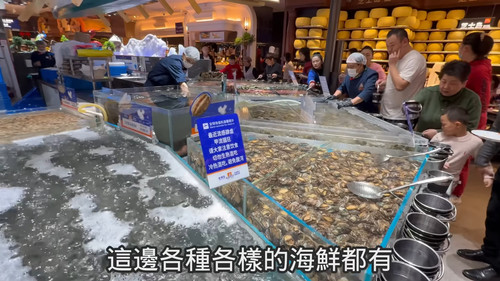 msedge 202502072004535891258.jpg