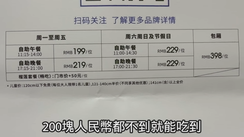 msedge 202502072004259751256.png