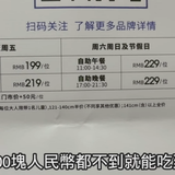 msedge 202502072004259751256