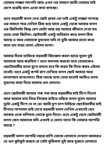 97.jpg
