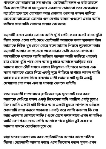 98.jpg
