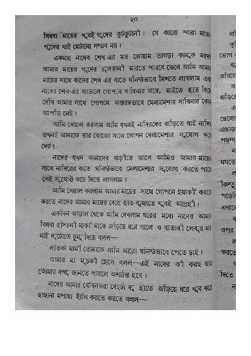 04.jpg