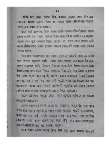 03.jpg