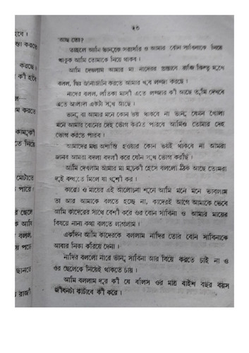 07.jpg