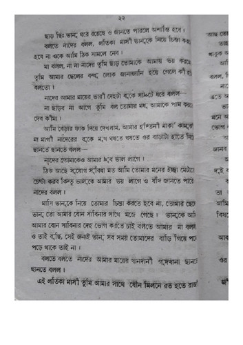 06.jpg
