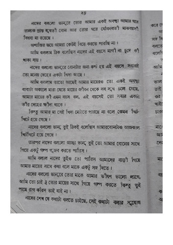 08.jpg